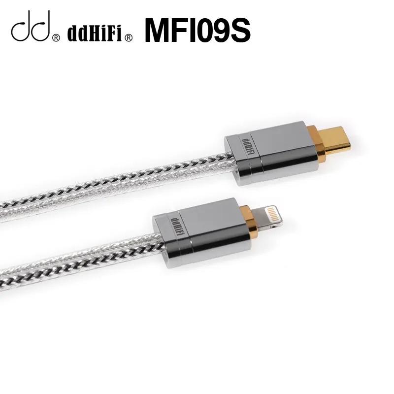 DD ddHiFi MFi09S Ʈ-USB-C OTG ̺,  , iOS ġ , USB-C DAC / AMP